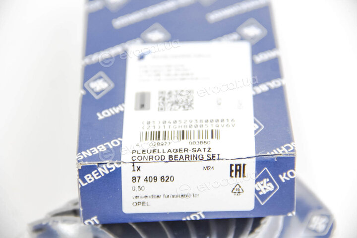 Kolbenschmidt 87409620