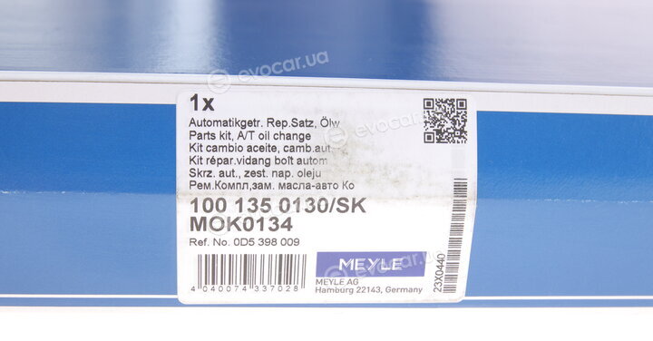 Meyle 100 135 0130/SK