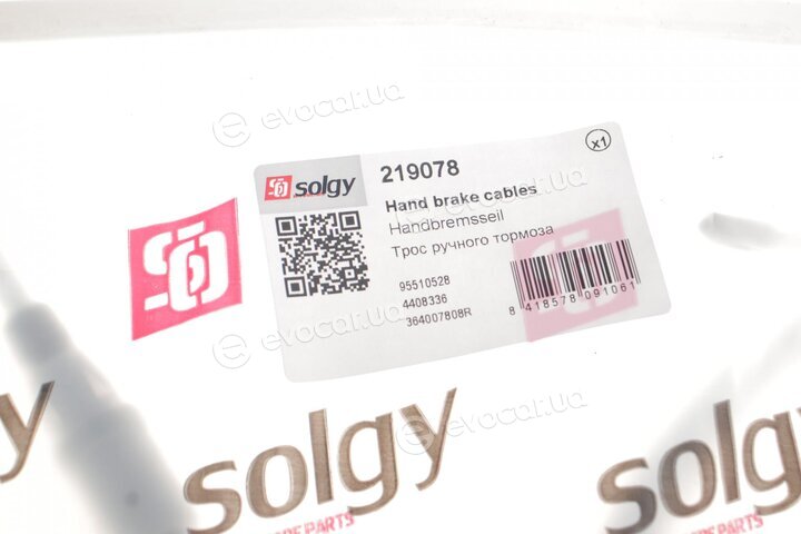 Solgy 219078