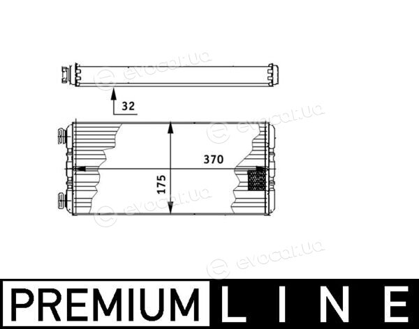 Mahle AH 131 000P