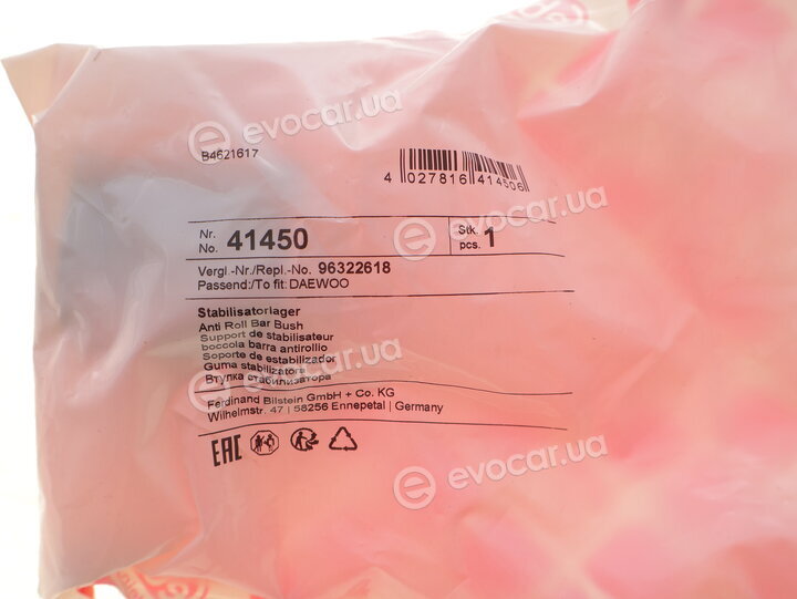 Febi 41450