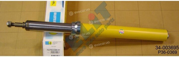 Bilstein 34-003695