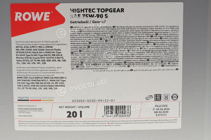 Rowe 25002-0200-99
