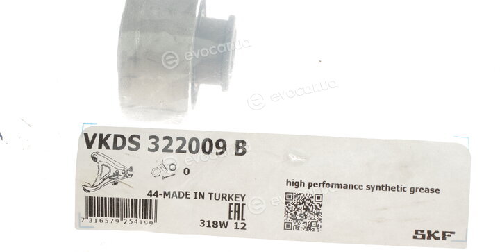 SKF VKDS 322009 B