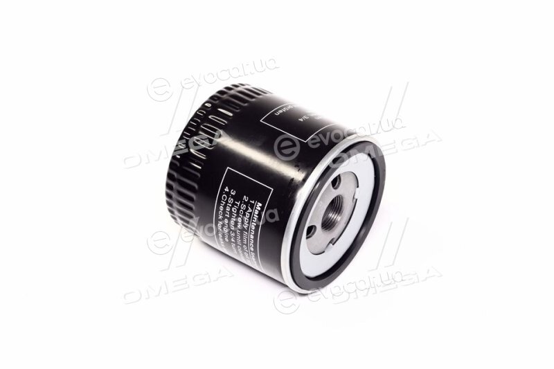 Denckermann A210012-S