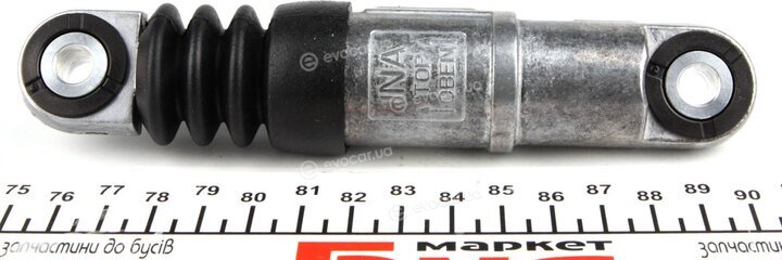 Febi 32810
