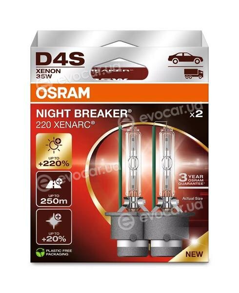 Osram 66440XN2-2HB