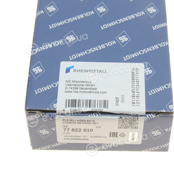 Kolbenschmidt 77822610