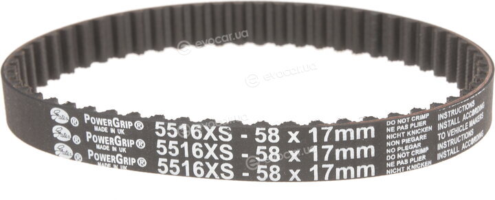 Gates KP25565XS-2