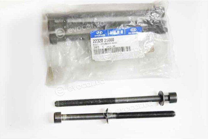 Kia / Hyundai 22320-25000