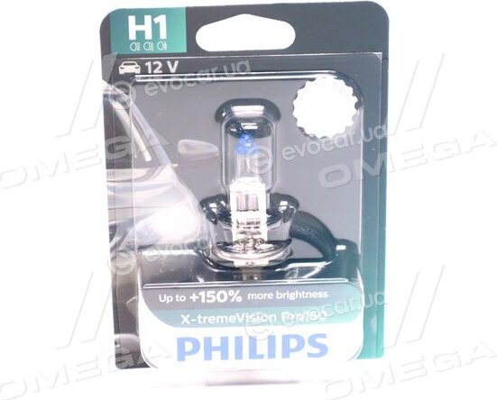 Philips 12258XVPB1