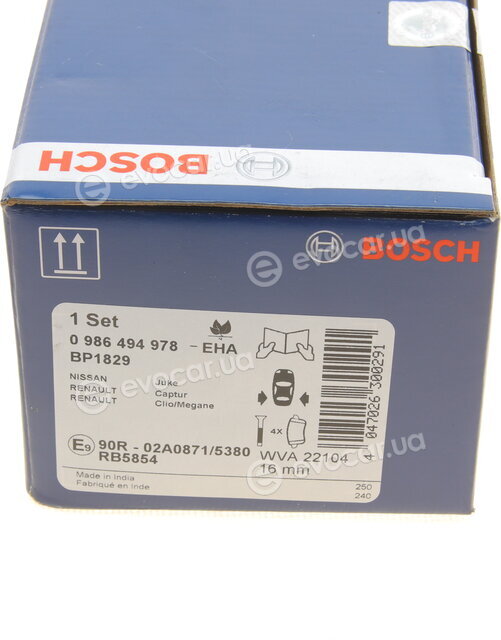Bosch 0 986 494 978