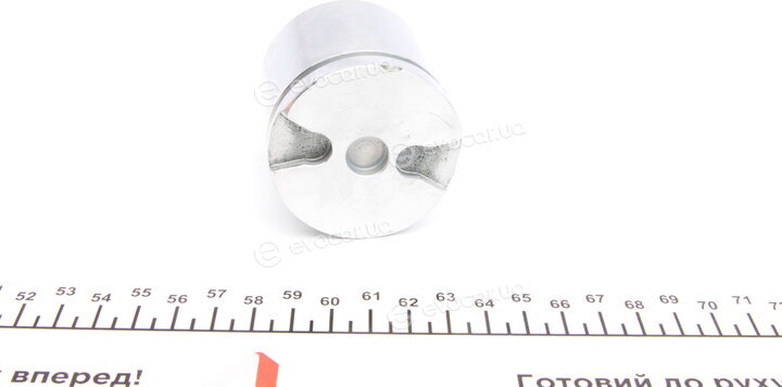 Frenkit K545203R