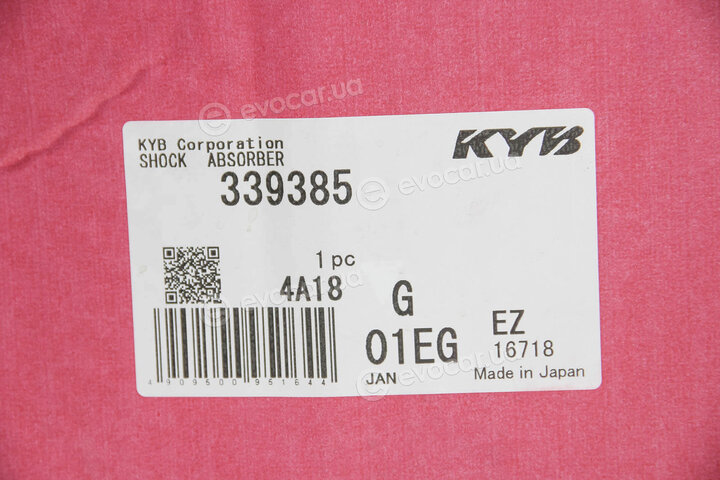 KYB / Kayaba 339385