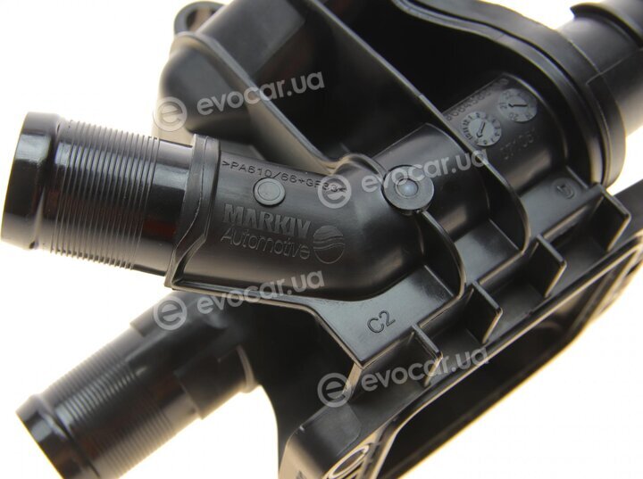 Mopar (PSA / FCA) 9684588980