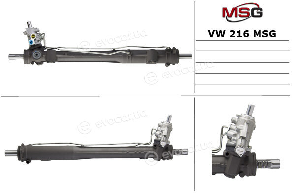 MSG VW216