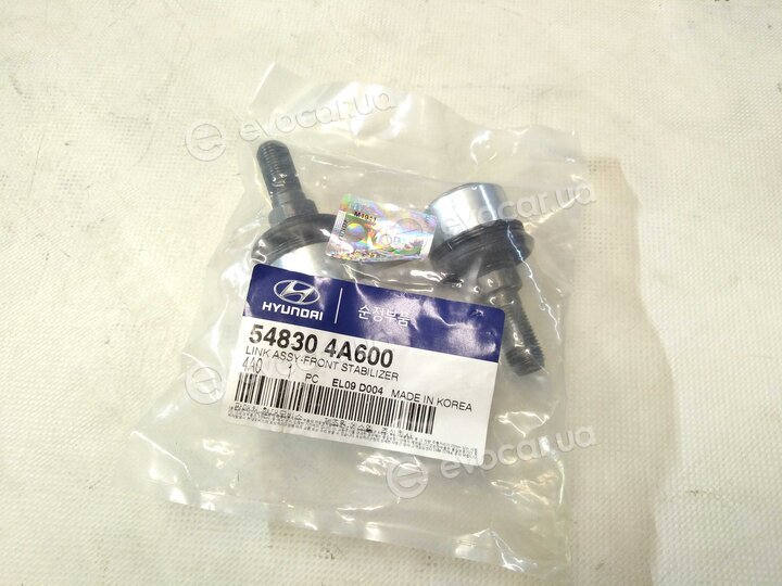 Kia / Hyundai 548304A600