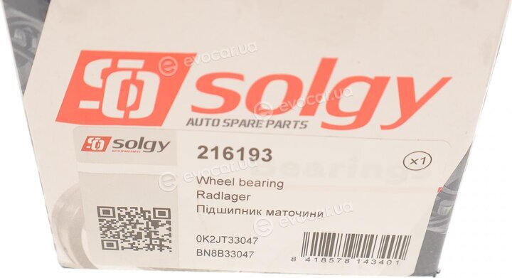 Solgy 216193