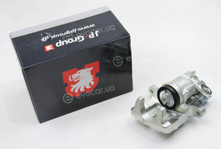 JP Group 1162000280