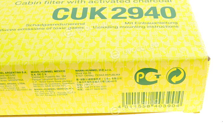 Mann CUK 2940