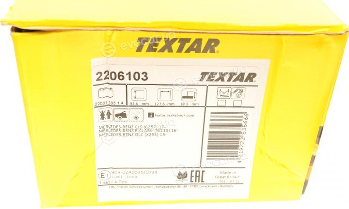 Textar 2206103