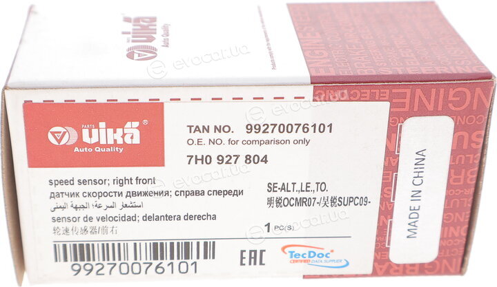 Vika 99270076101