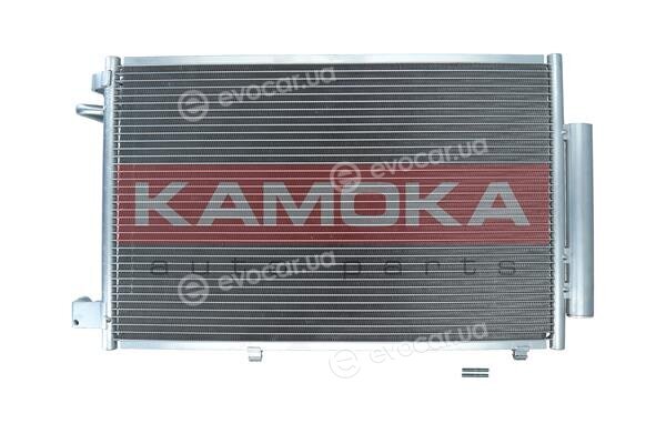 Kamoka 7800042