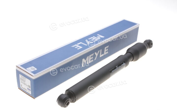 Meyle 026 046 0161