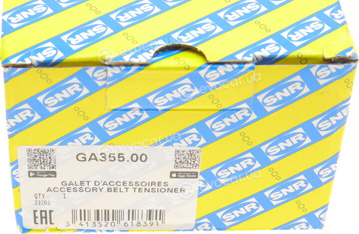 NTN / SNR GA355.00