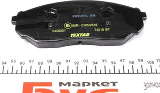 Textar 2409201