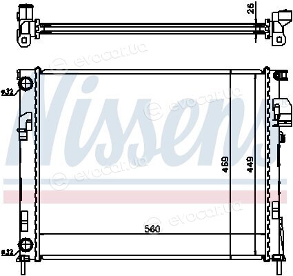 Nissens 63025A