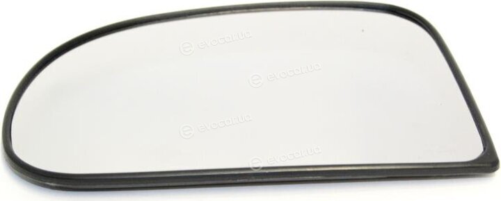 Starline CP HY-ATO-97-3580L