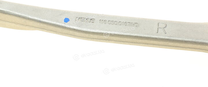 Meyle 116 050 0263/HD