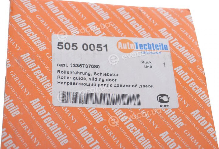 Autotechteile 505 0051