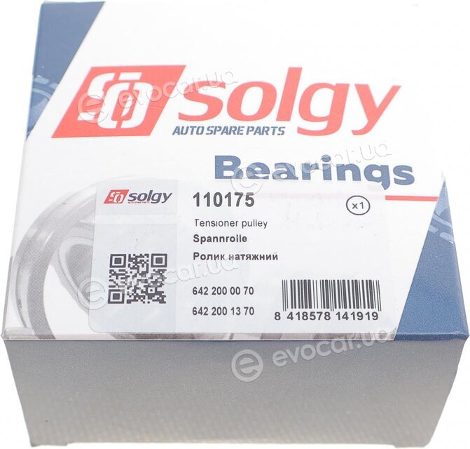 Solgy 110175