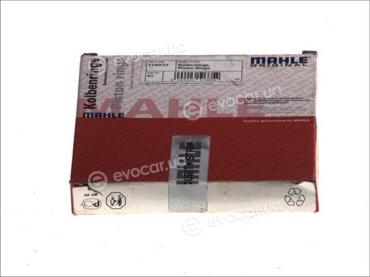 Mahle 007 26 N0