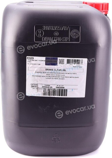 Motul 106751