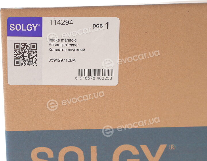 Solgy 114294