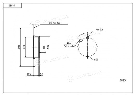 Hart 214 320