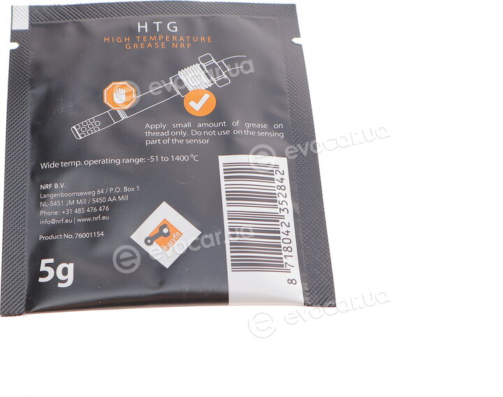 NRF 707308