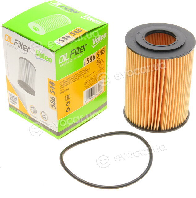Valeo 586548