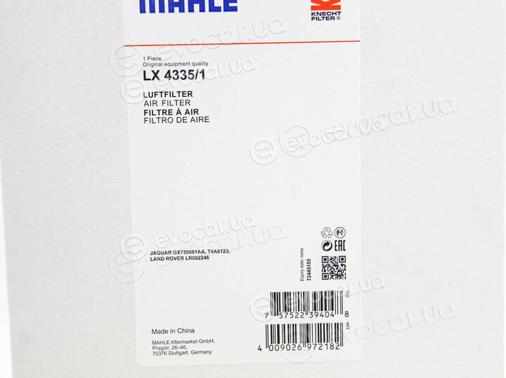 Mahle LX 4335/1