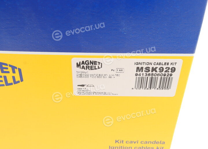 Magneti Marelli 941365060929