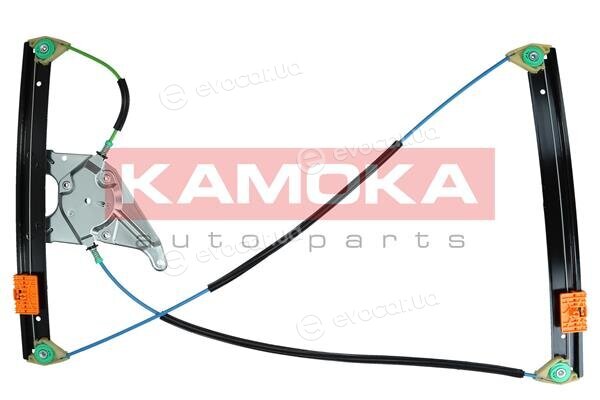 Kamoka 7200022