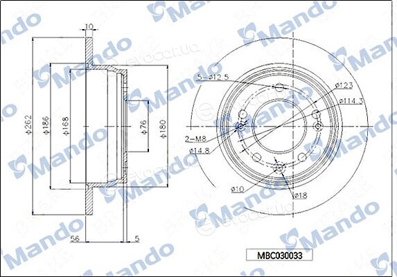 Mando MBC030033