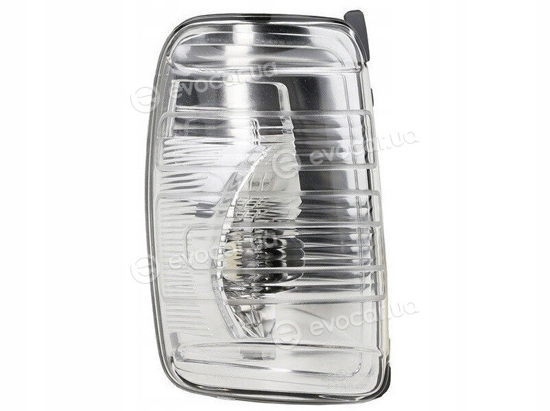 Ford 2085655
