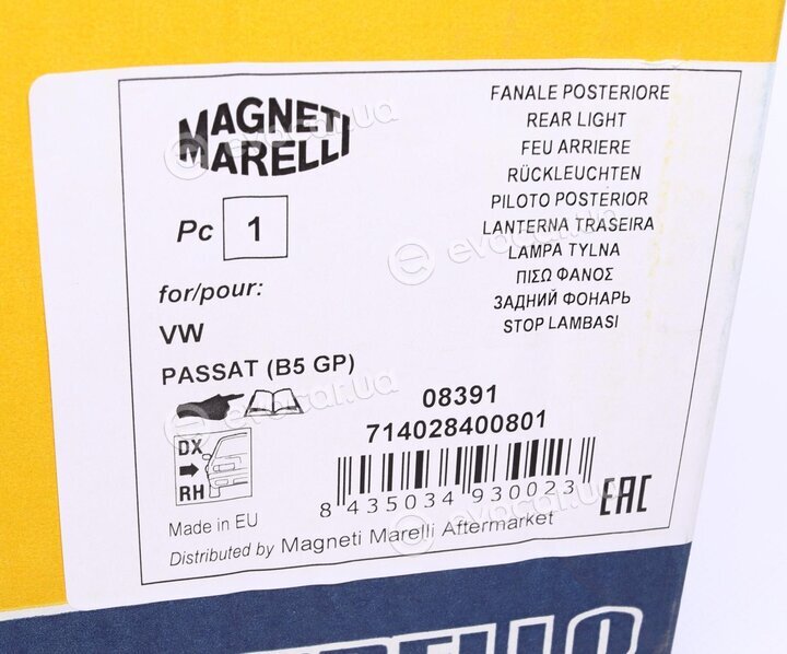 Magneti Marelli 714028400801