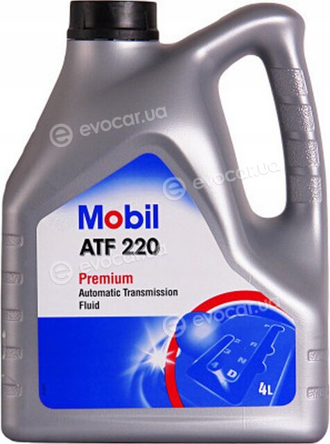 Mobil 157323