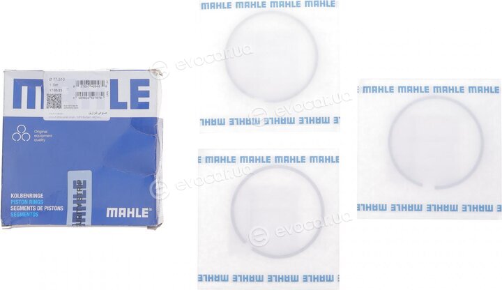 Mahle 029 54 N2