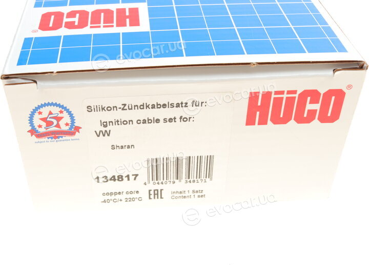 Astemo (Hitachi) / Huco 134817